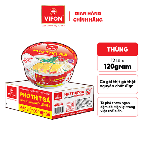 Thùng Phở thịt gà tô (120gr12) chính hãng VIFON