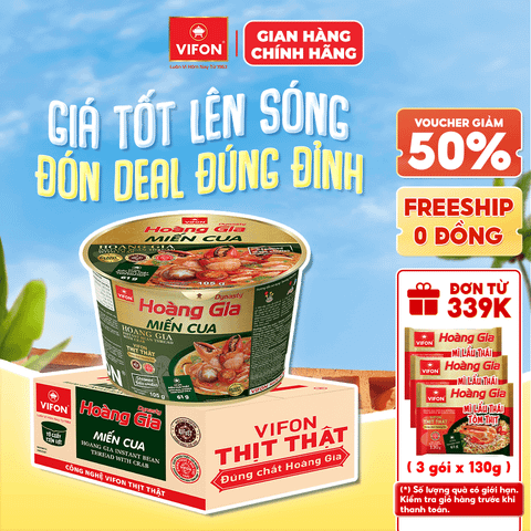 Thùng Tô hoàng gia miến cua VIFON 105g chính hãng VIFON