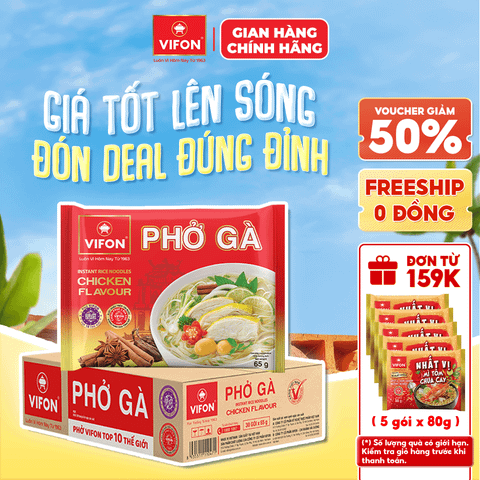 Phở Gà VIFON 65g chính hãng VIFON