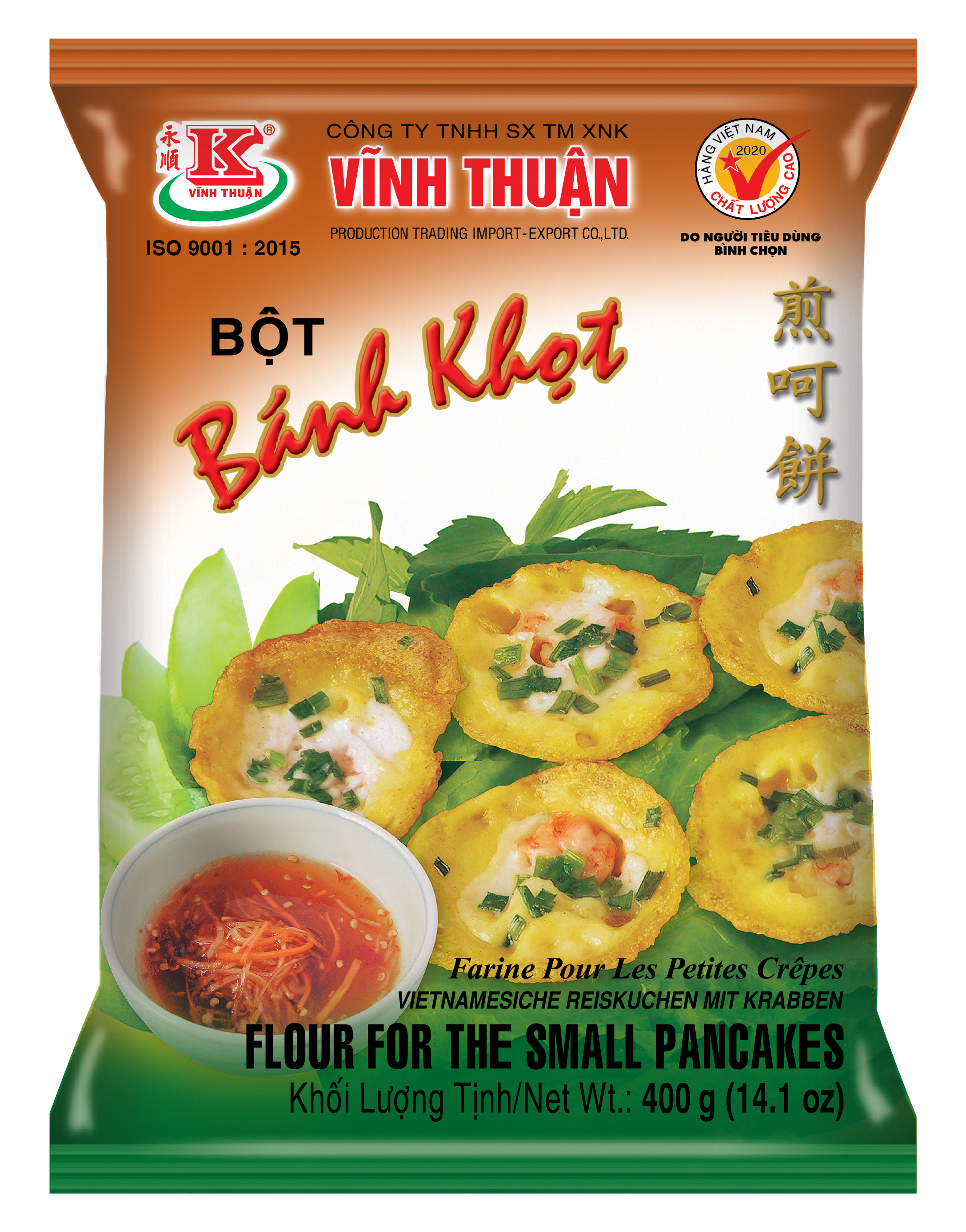 Bột Bánh Khọt Vĩnh Thuận gói 400g